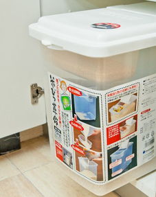 浪漫櫻花家居用品專場 進口10公斤米桶，優(yōu)雅生活新選擇